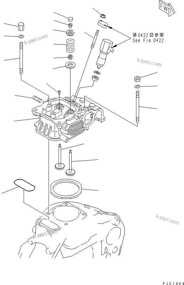 Parts diagram: CYLINDER HEAD — 1D84-1C S/N 00101-UP