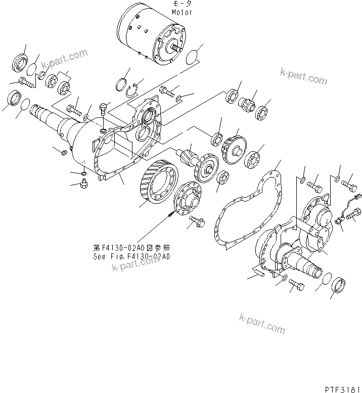 Parts diagram: POWER TRAIN (CASE) — FB20/25EXG-8-EC S/N 810001-UP