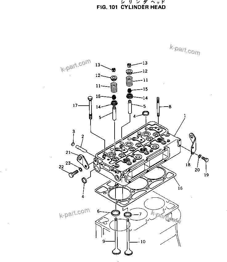 Parts diagram: CYLINDER HEAD — 3D94-2A S/N 10001-UP