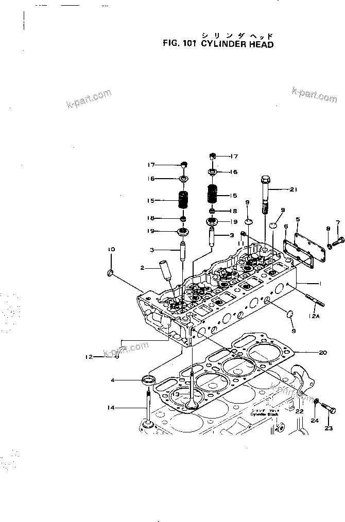Parts diagram: CYLINDER HEAD — 4D105-1D S/N 11106-UP
