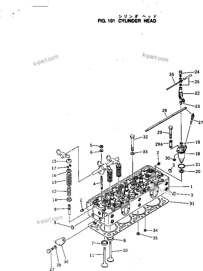 Parts diagram: CYLINDER HEAD — 4D130-1B S/N 10073-UP