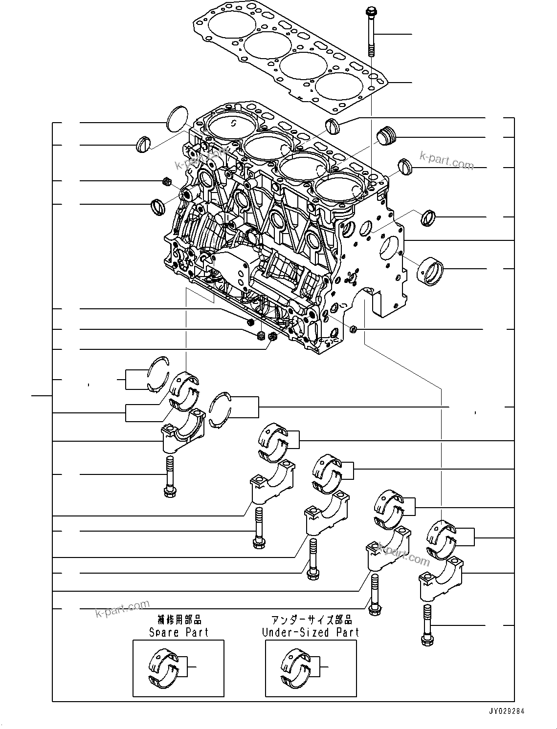 Parts diagram: Engine, Cylinder Block(#56027-) — 4D88E-7 S/N 0-UP (For PC55MR-5E0)
