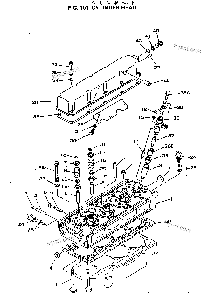 Parts diagram: CYLINDER HEAD — 4D92-1B S/N 11008-UP