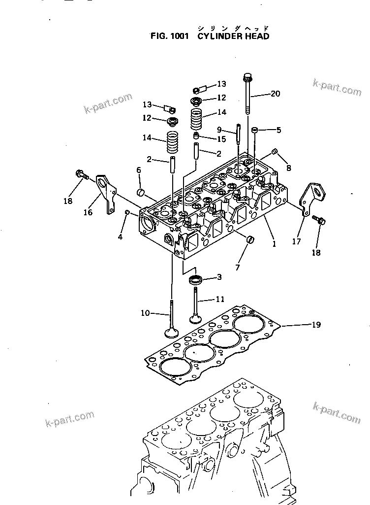 Parts diagram: CYLINDER HEAD — 4D95L-1C S/N 10001-UP