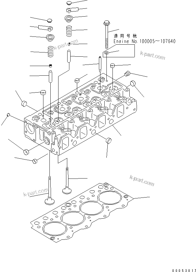 Parts diagram: CYLINDER HEAD — 4D95LE-2D S/N 100005-UP