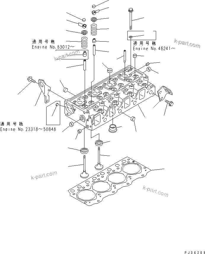 Parts diagram: CYLINDER HEAD — 4D95S-W-1F-S S/N 23318-UP