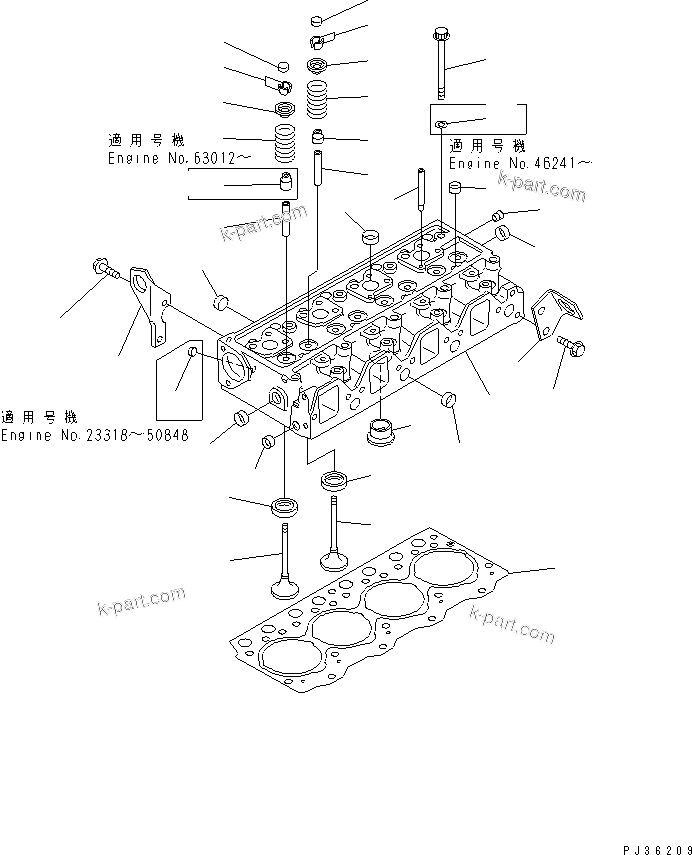 Parts diagram: CYLINDER HEAD — 4D95S-W-1G-P S/N 23318-UP