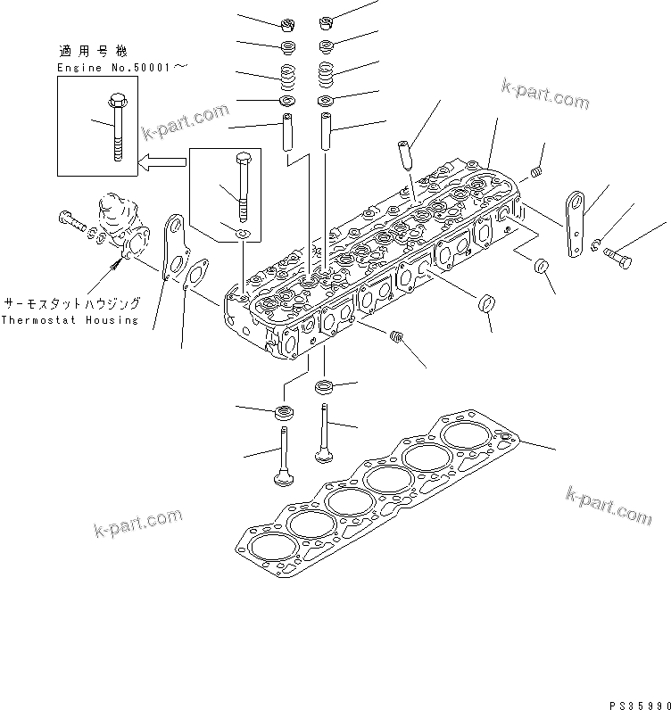 Parts diagram: CYLINDER HEAD — 6D105-1M-P S/N 15149-UP