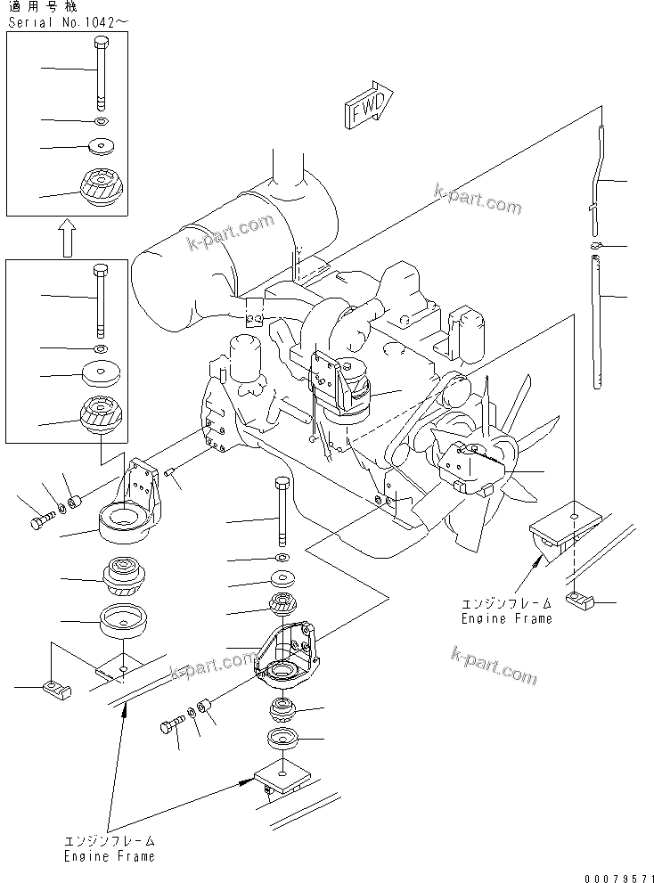 Parts diagram: ENGINE MOUNT (BRACKET AND CUSHION)(#1001-1500) — BZ210-1 S/N 1001-UP (Overseas Version)