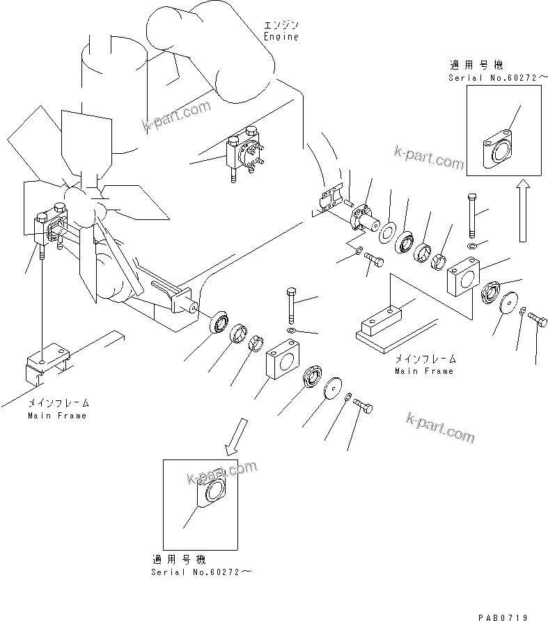 Parts diagram: ENGINE MOUNT — D155AX-3 S/N 60001-UP