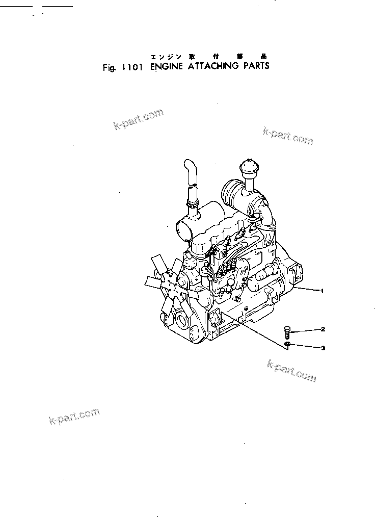 Parts diagram: ENGINE ATTACHING PARTS — D21A-3 S/N 20007-UP