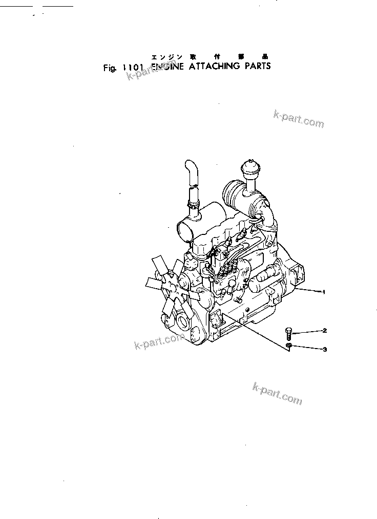 Parts diagram: ENGINE ATTACHING PARTS — D21P-3 S/N 20007-UP