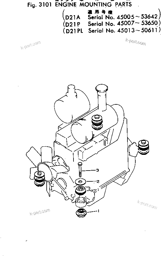 Parts diagram: ENGINE MOUNTING PARTS(#45013-50611) — D21PL-5 S/N 45013-UP