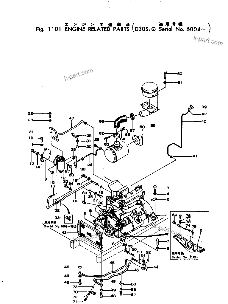 Parts diagram: ENGINE RELATED PARTS — D30S-12 S/N 5004-UP