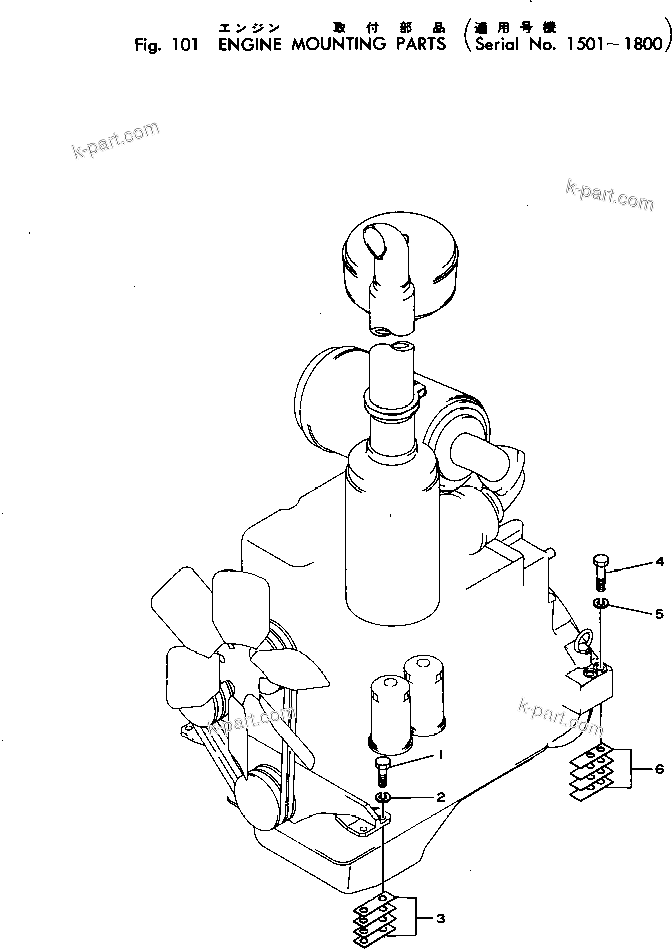 Parts diagram: ENGINE MOUNTING PARTS(#1501-1800) — D45S-1 S/N 1501-UP