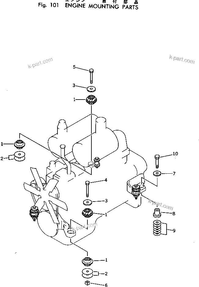 Parts diagram: ENGINE MOUNTING PARTS — D50P-17 S/N 80001-UP