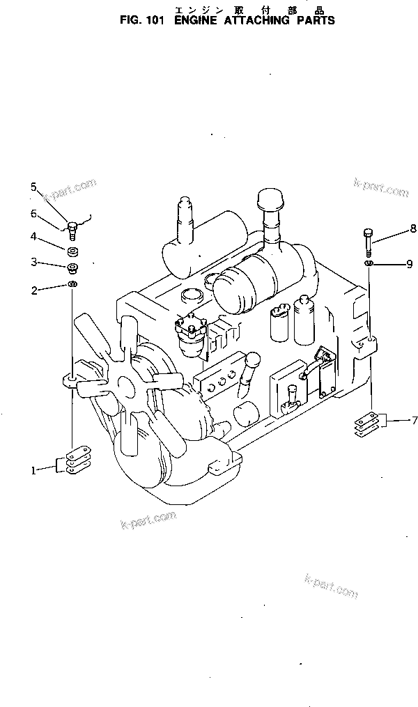 Parts diagram: ENGINE ATTACHING PARTS — D60P-8 S/N 45001-UP