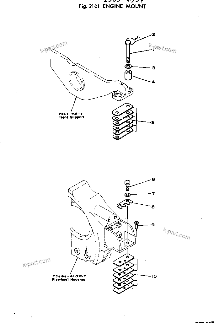 Parts diagram: ENGINE MOUNT — D80P-18 S/N 2001-UP