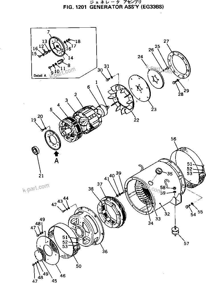 Parts diagram: GENERATOR ASS'Y — EG33BS-1 S/N 4501-UP