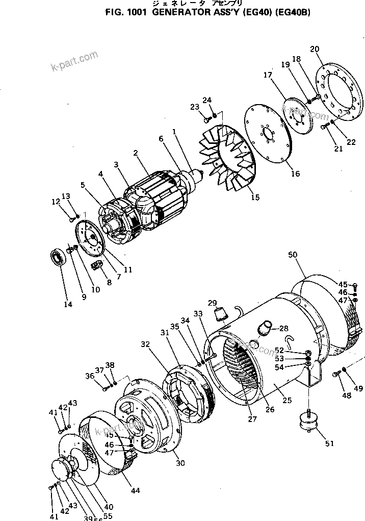 Parts diagram: GENERATOR ASS'Y — EG40B-1 S/N 4001-UP