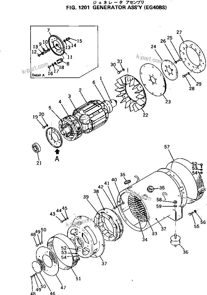 Parts diagram: GENERATOR ASS'Y — EG40BS-1 S/N 4501-UP