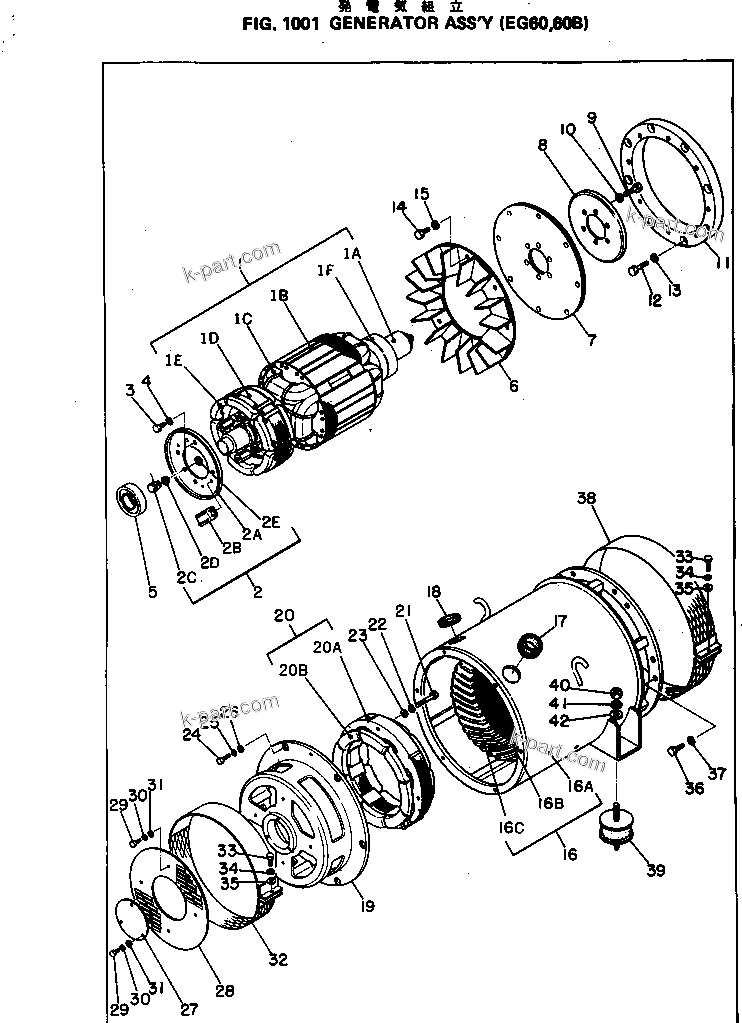 Parts diagram: GENERATOR ASS'Y — EG60-1 S/N 4001-UP