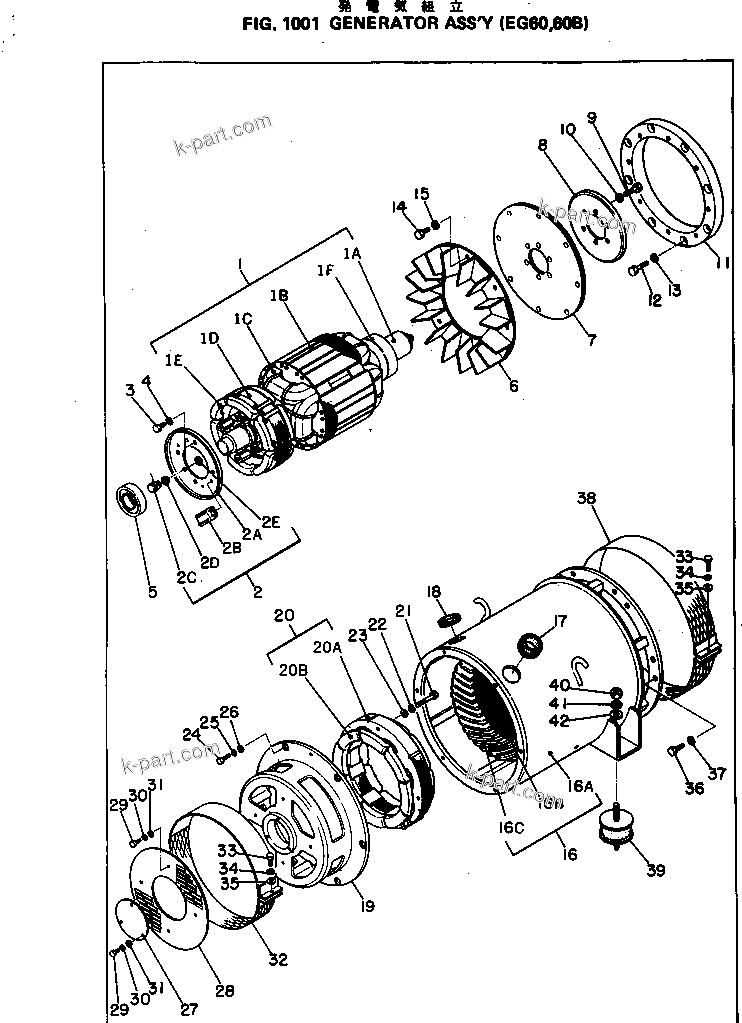 Parts diagram: GENERATOR ASS'Y — EG60B-1 S/N 4001-UP
