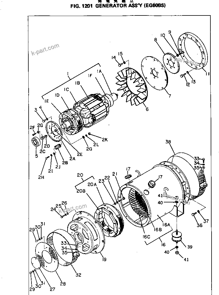 Parts diagram: GENERATOR ASS'Y — EG60BS-1 S/N 4501-UP
