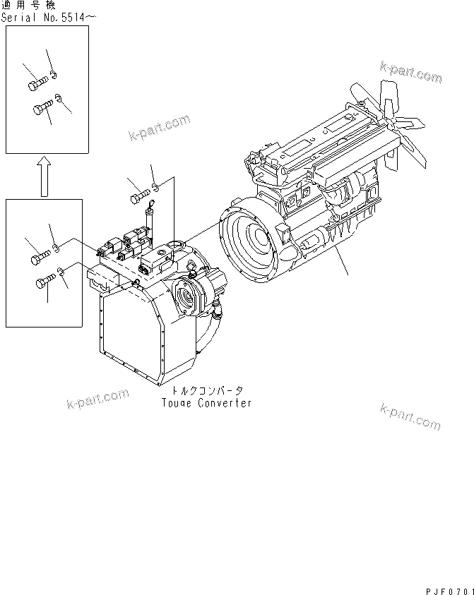 Parts diagram: ENGINE UNIT AND POWER TRAIN RELATED PARTS — FD135-6 S/N 5001-UP