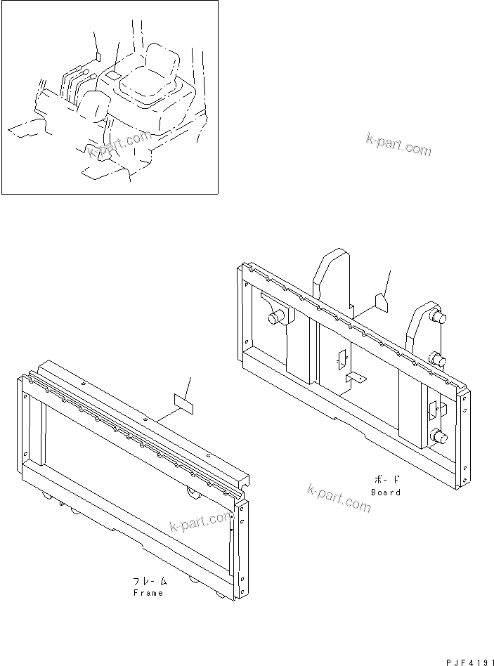 Parts diagram: SIDE SHIFTER (NAME PLATES) — FSH302-1 S/N 1001-UP