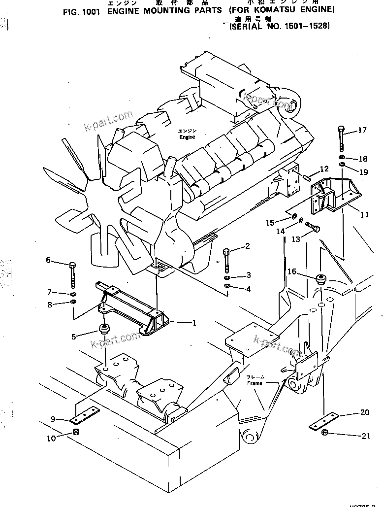 Parts diagram: ENGINE MOUNTING PARTS (FOR KOMATSU ENGINE)(#1501-1528) — HD785-2 S/N 1501-UP