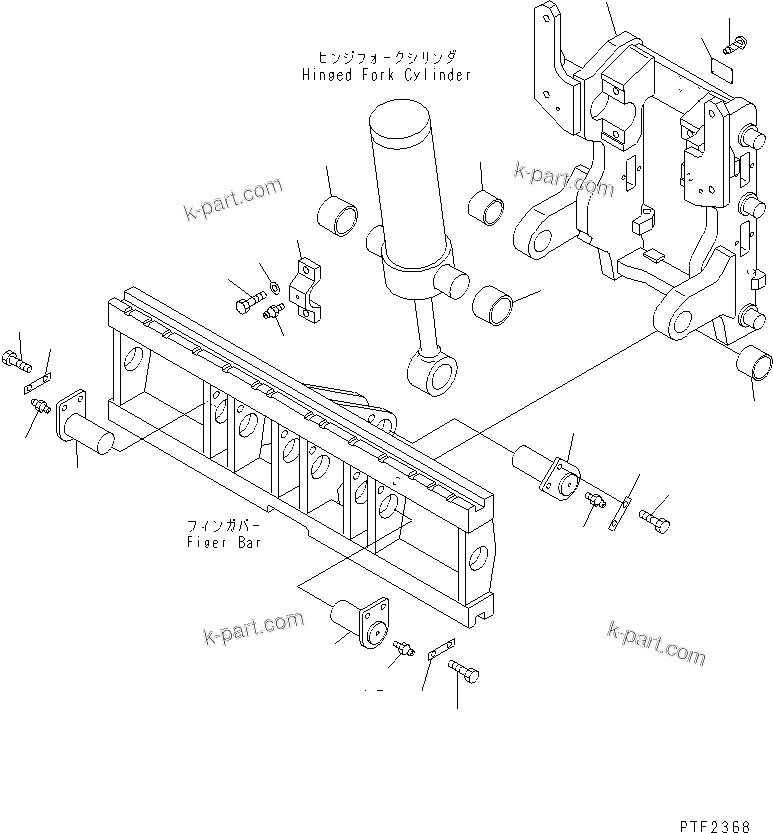 Parts diagram: HINGED FORK (FRAME) — HFF458-1 S/N 1001-UP
