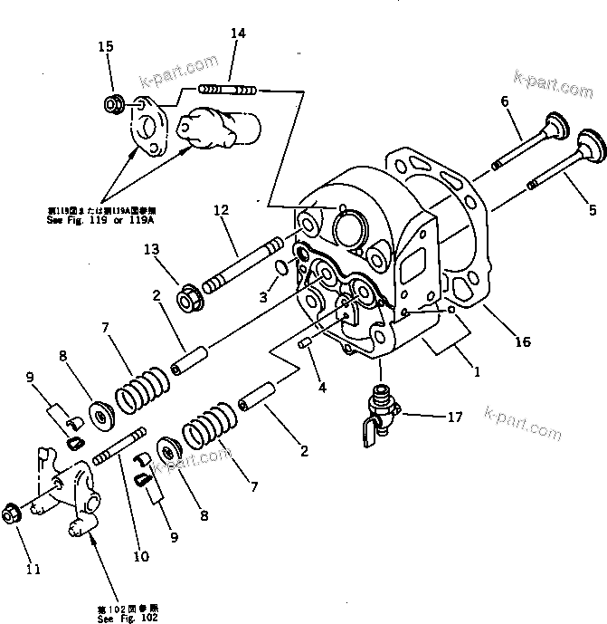 Parts diagram: CYLINDER HEAD — JV06HM-2 S/N 1001-UP