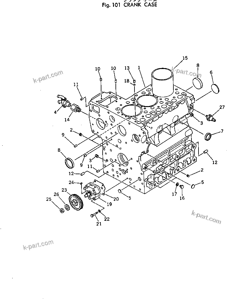 Parts diagram: CRANKCASE — JV40CW-1 S/N 1001-UP