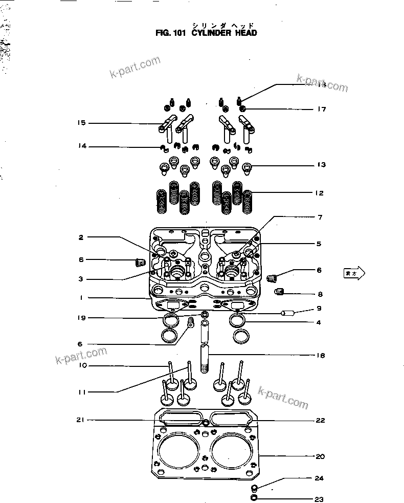 Parts diagram: CYLINDER HEAD — NH-220-CI-1B S/N 18542-UP
