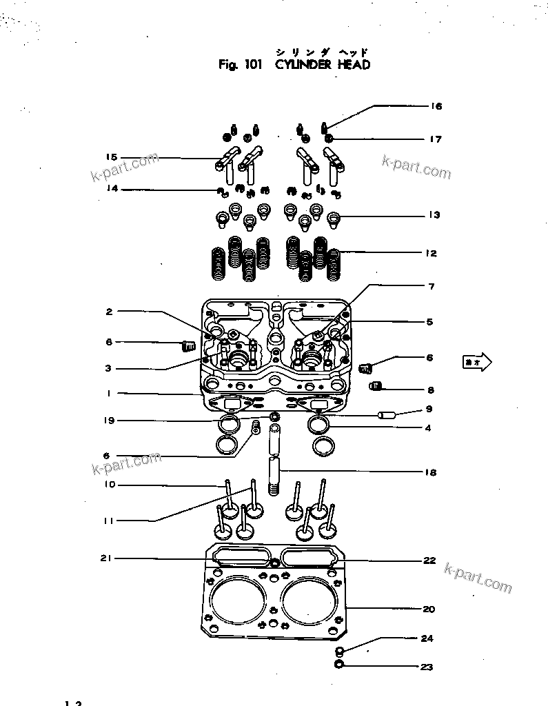 Parts diagram: CYLINDER HEAD — NH-220-CI-1G S/N 1926-UP