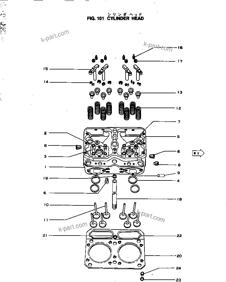 Parts diagram: CYLINDER HEAD — NH-220-CI-1K S/N 8289-UP