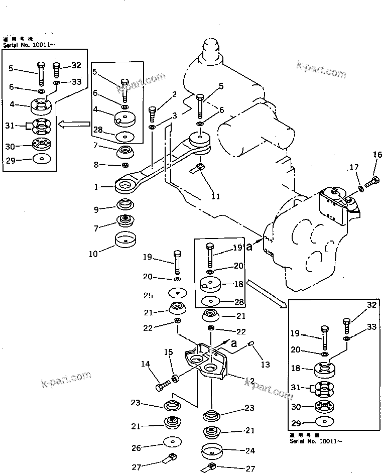 Parts diagram: ENGINE MOUNT — PC1000SE-1 S/N 10001-UP