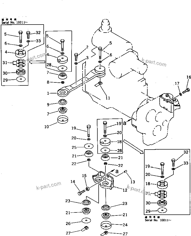 Parts diagram: ENGINE MOUNT — PC1000SP-1 S/N 10001-UP