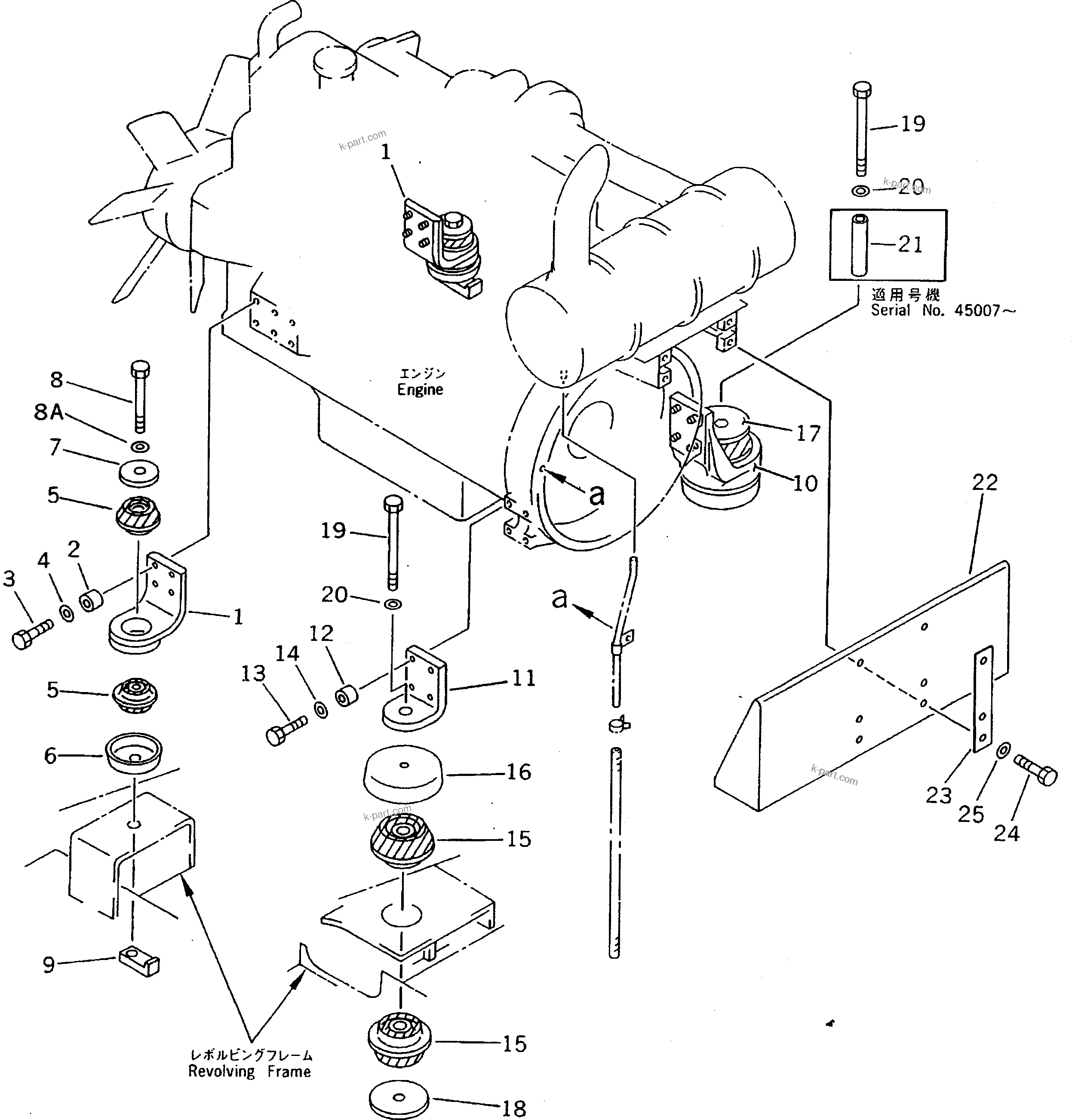 Parts diagram: ENGINE MOUNTING PARTS — PC200-5X S/N 45001-UP