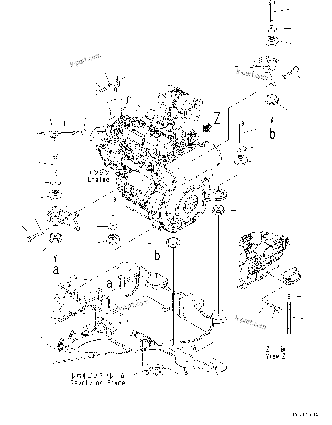 Parts diagram: Engine Mounting (#20001-20167) — PC20MR-3 S/N 20001-UP