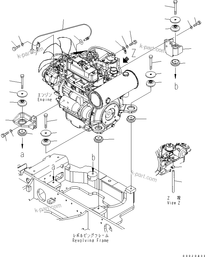 Parts diagram: ENGINE MOUNTING PARTS — PC27MR-2-B S/N 15001-UP