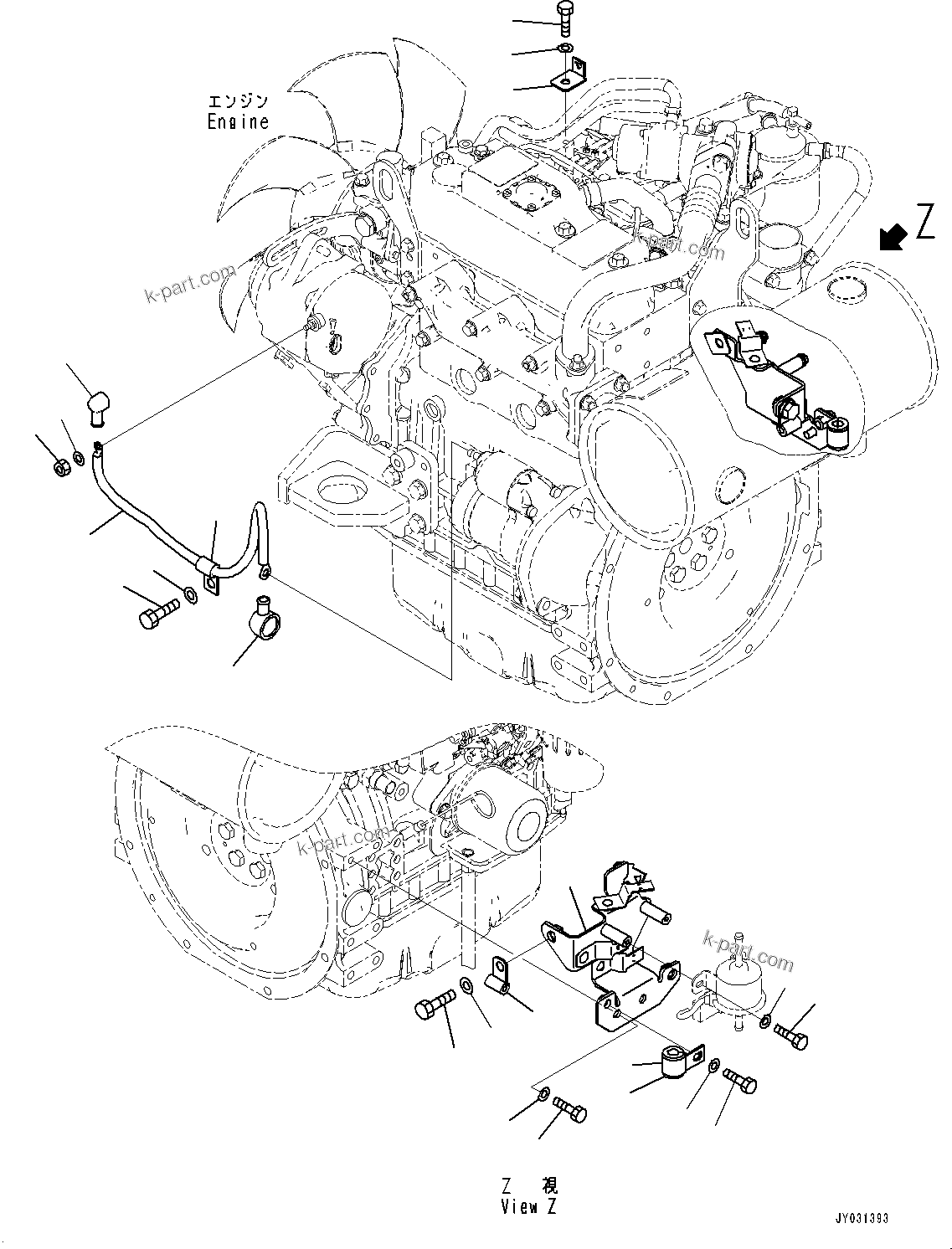 Parts diagram: Engine Related Parts, Mounting (#50001-) — PC30MR-5 S/N 50001-UP