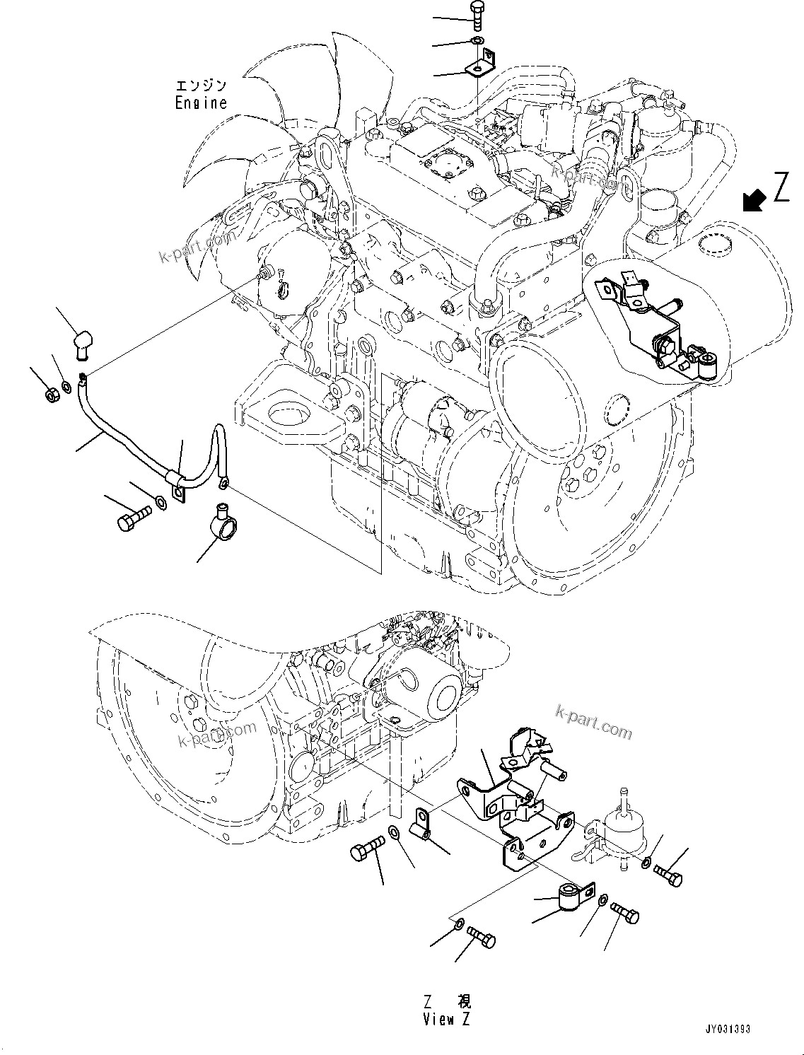 Parts diagram: Engine Related Parts, Mounting (#30001-) — PC35MR-5 S/N 30001-UP