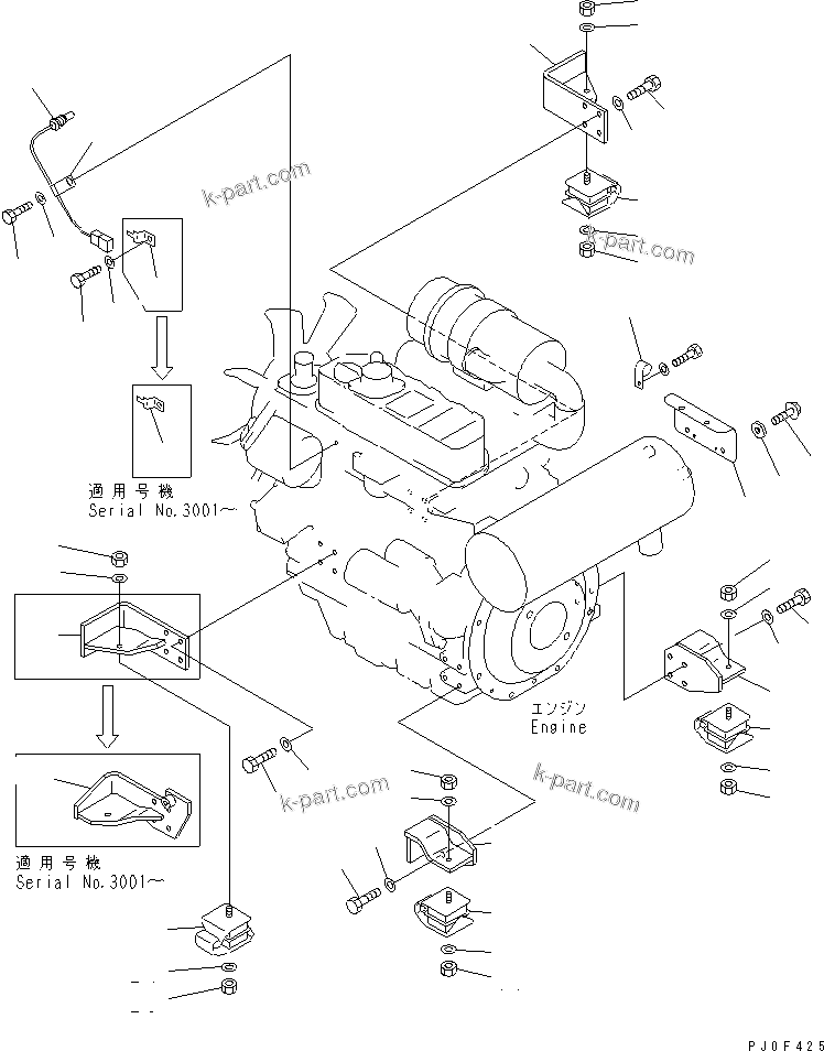 Parts diagram: ENGINE MOUNT — PC45MRX-1 S/N 1001-UP (For EU)