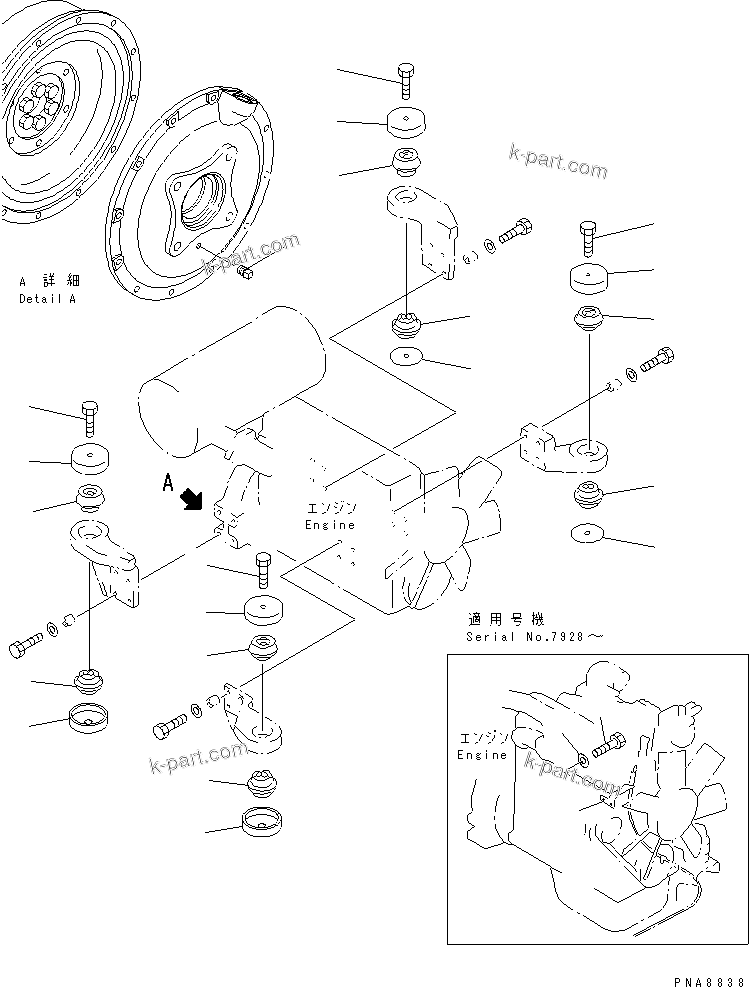 Parts diagram: ENGINE MOUNT (MOUNT) — PC75UU-2E S/N 5001-UP