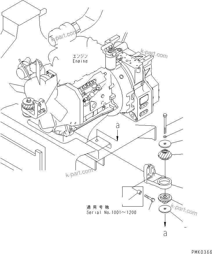 Parts diagram: ENGINE MOUNT — PW128UU-1 S/N 1001-UP