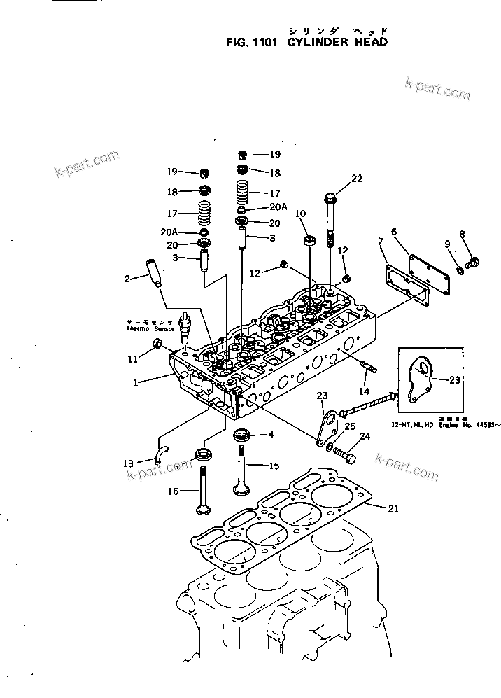 Parts diagram: 030010 — S4D105-3J S/N 44605-UP