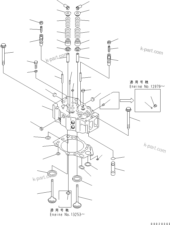 Parts diagram: CYLINDER HEAD(#11023-) — SA12V140-1U-9A S/N 10001-UP