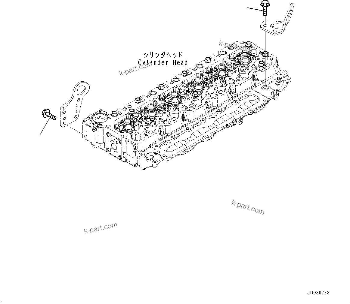 Parts diagram: Lifting Bracket Mounting (#26546230-) — SAA6D107E-1A S/N 26546230-UP (For BR380JG-1E0)